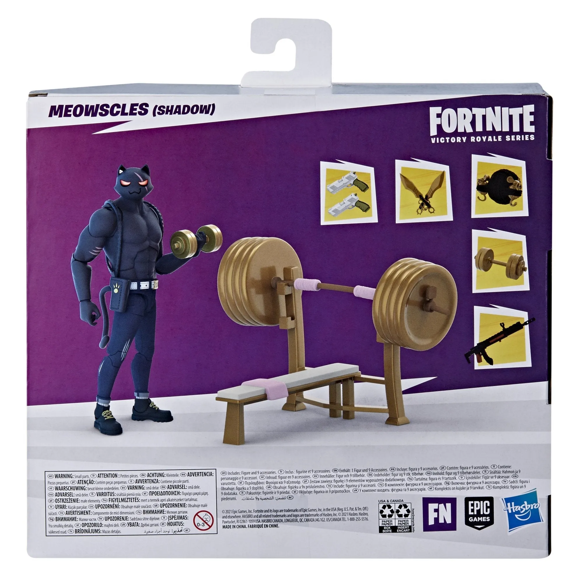 Fortnite Victory Royale Series Meowscles (Shadow) Deluxe Pack